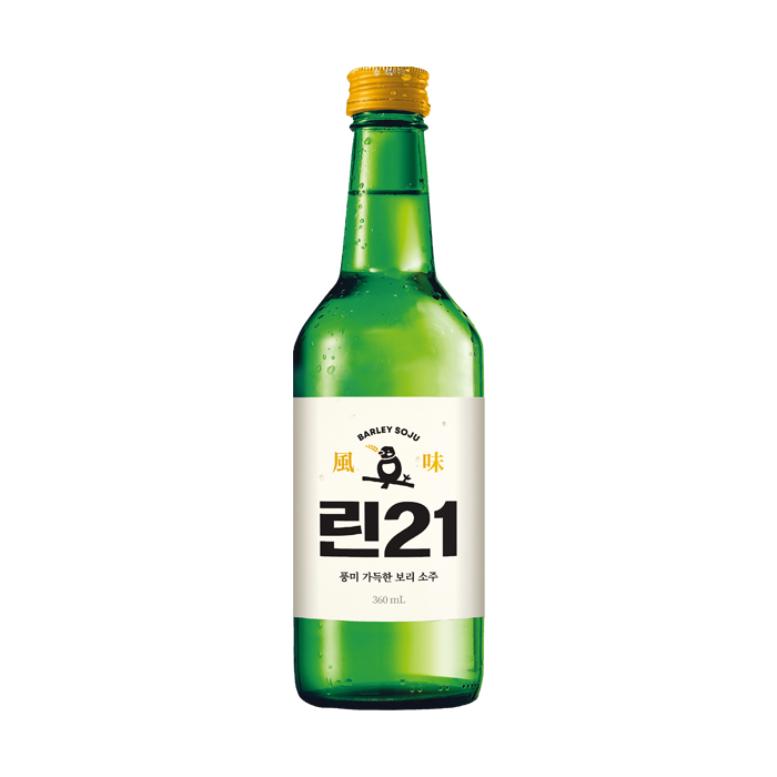 린21 이미지