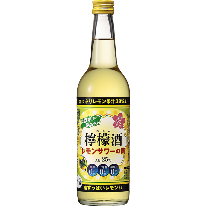 노부나가 레몬슈 이미지