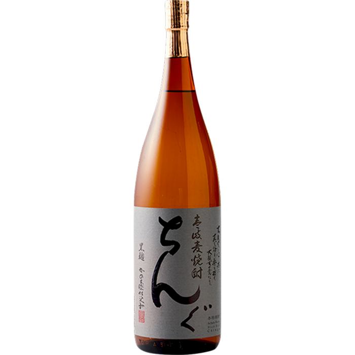 친구 블랙라벨 이미지