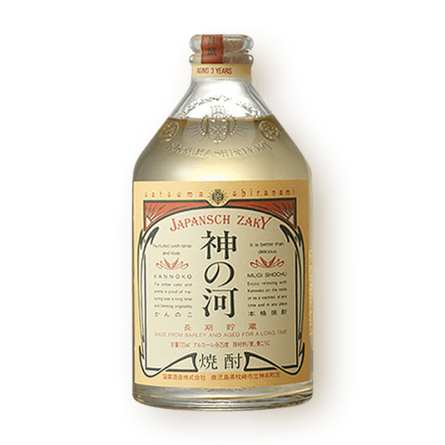 간노꼬 이미지