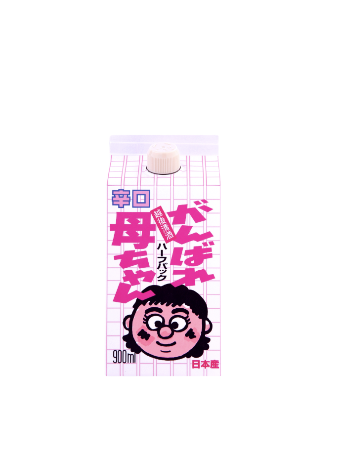 간바레 오카상 이미지