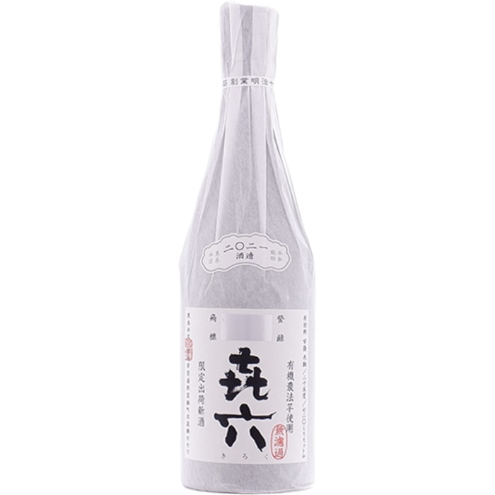 키로쿠 무로카 이미지