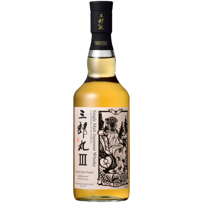 사부로마루 3 더 엠프레스 이미지