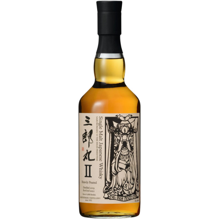 사부로마루 2 더 하이 프리스티스 이미지