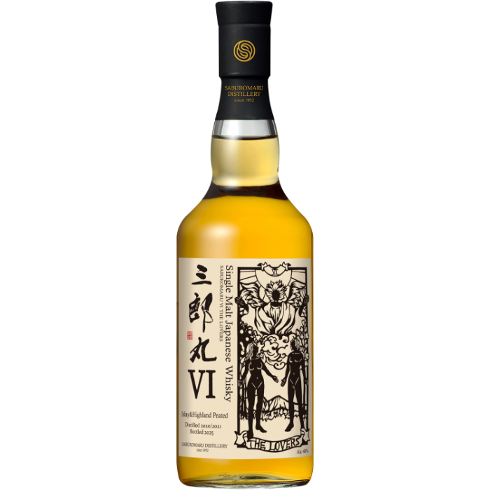사부로마루 6 더 러버스 이미지