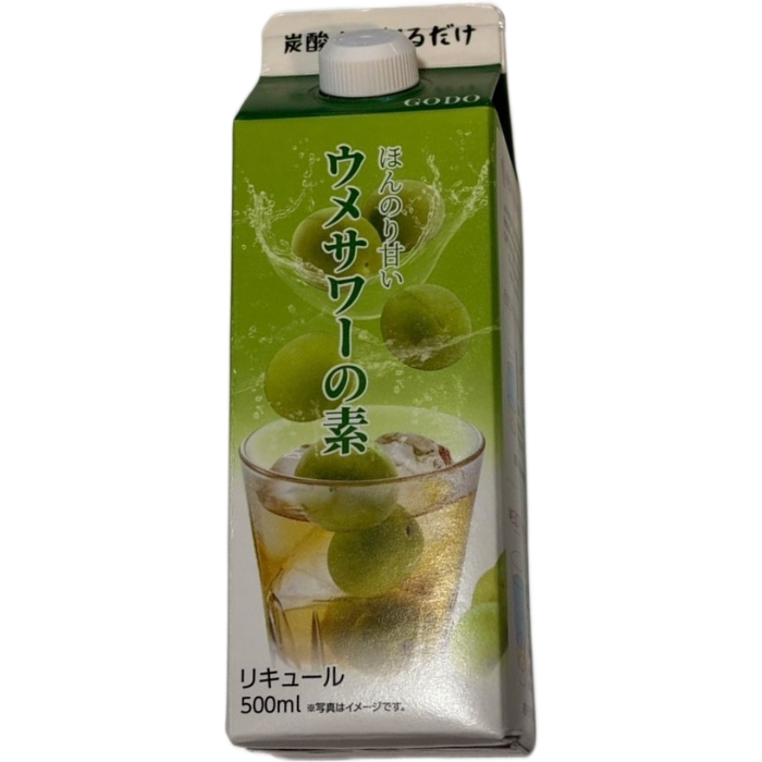 고도 혼노리 아마이 매실사와 베이스 이미지