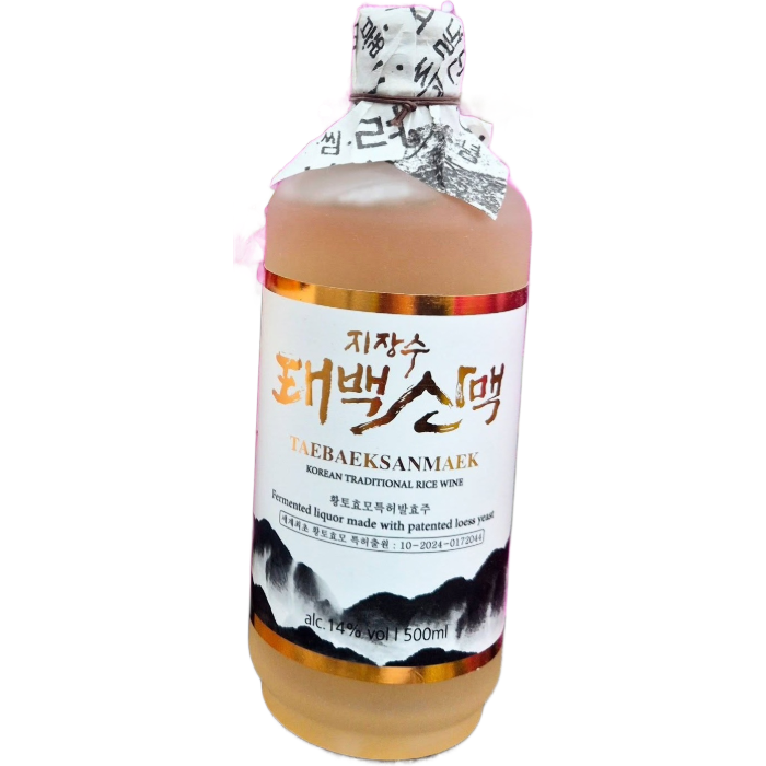 지장수 태백산맥 14도 이미지