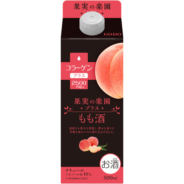 과실의 낙원 플러스 복숭아 이미지