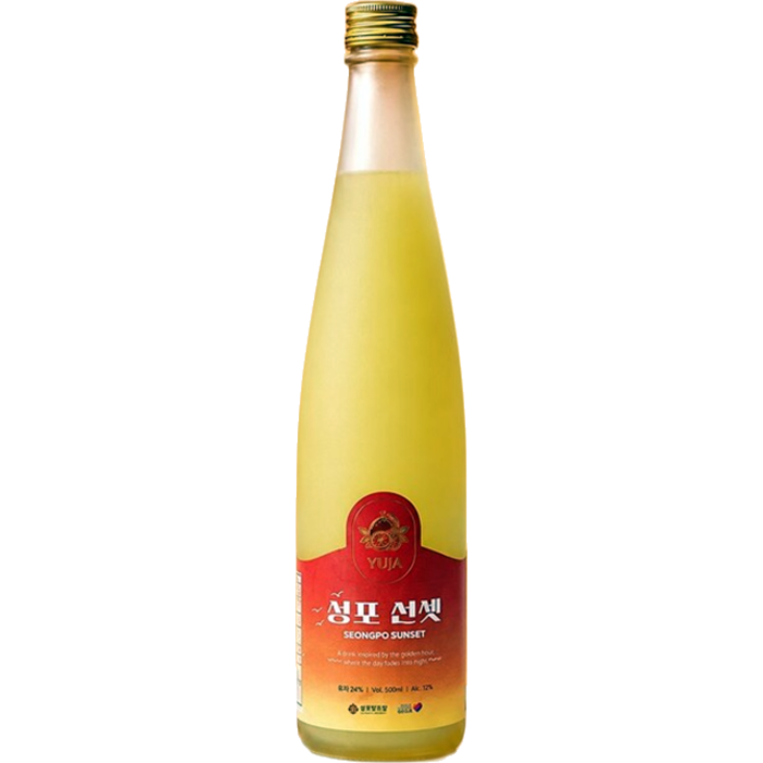 성포선셋 유자 이미지