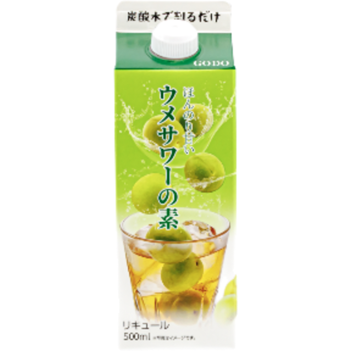혼노리 아마이 우메사와 베이스 이미지