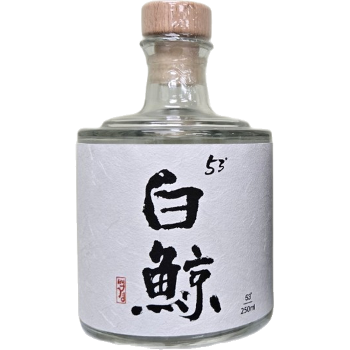 백경53 이미지