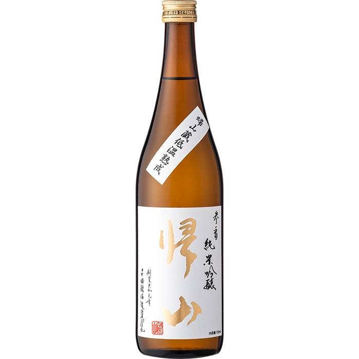 준마이긴죠 키잔 산반 이미지