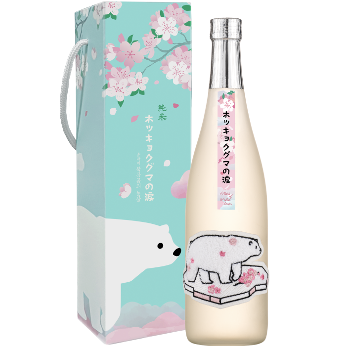 북극곰의 눈물 벚꽃에디션-패키지 이미지