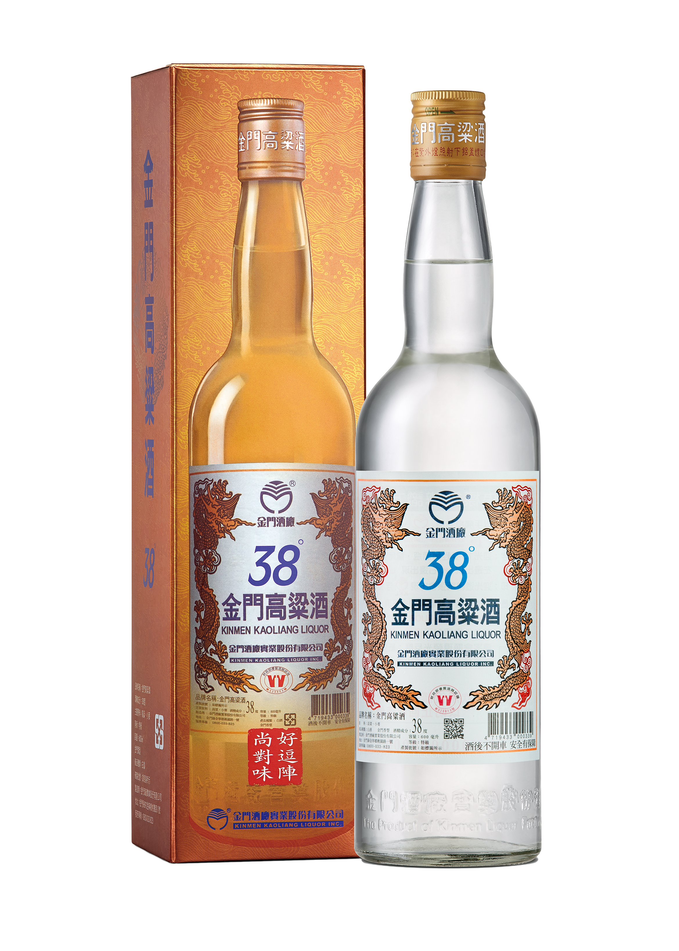 금문고량주 38도 이미지
