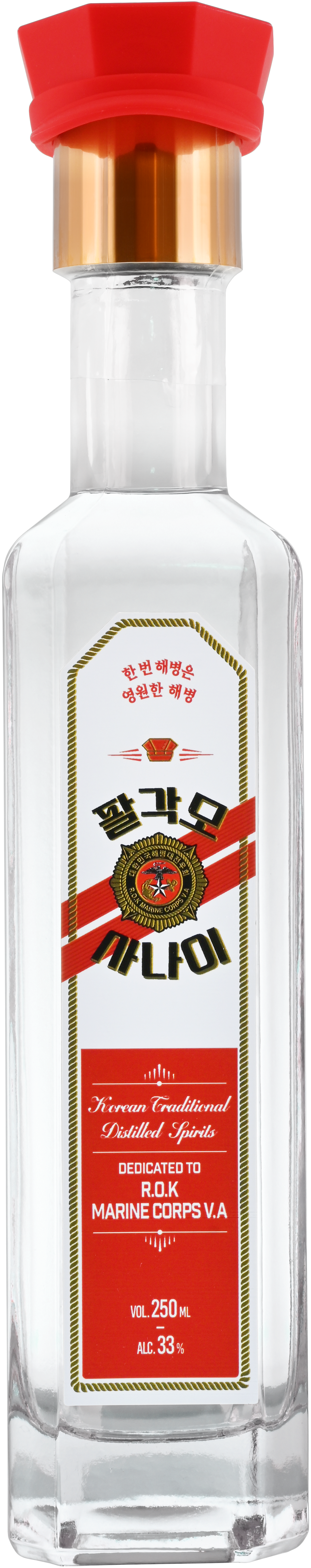 팔각모사나이 이미지