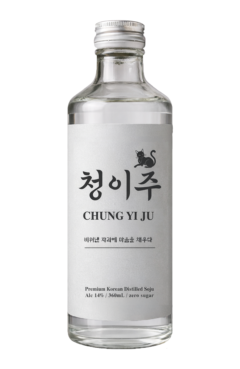 청이주 마일드 14 이미지