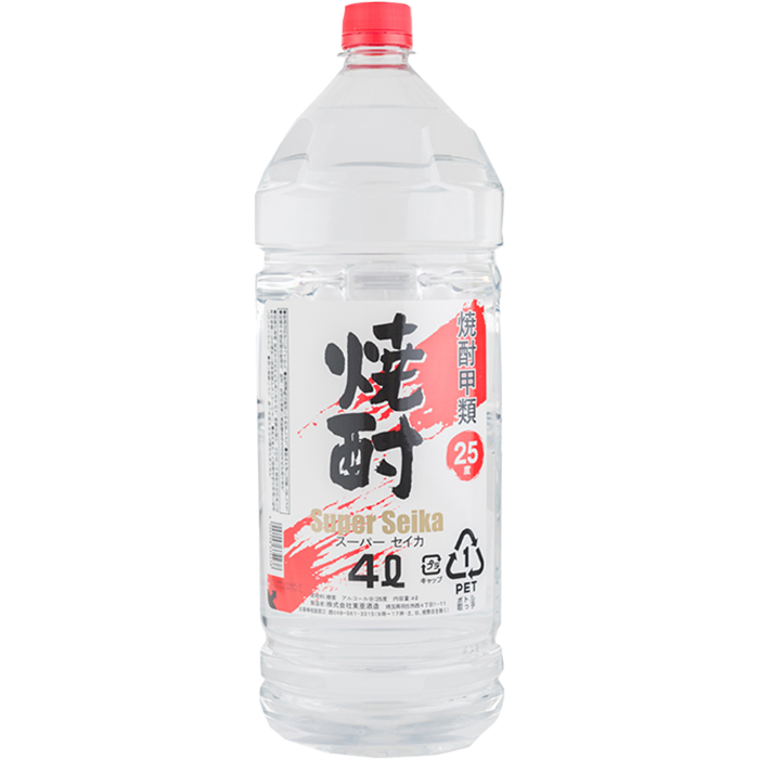 슈퍼세이카 4L 이미지