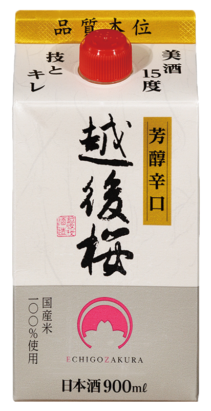 에치코 자쿠라 이미지