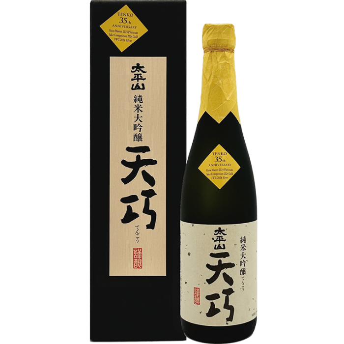 타이헤이잔 준마이 다이긴죠  텐코 40 이미지