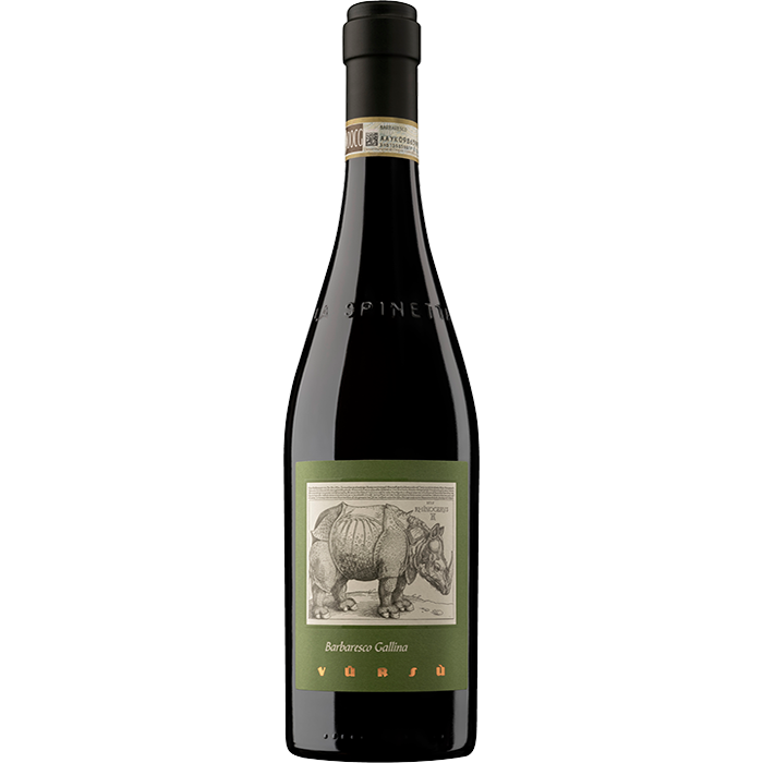라 스피네따 바르바레스코 갈리나 21 이미지